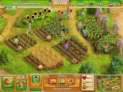 Скриншот приложения Фермеры 2 - №3