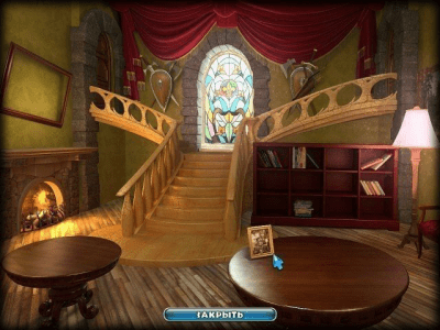 Скриншот приложения Фермеры 2 - №4