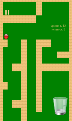 Скриншот приложения Red Ball (Красный мяч) - №3