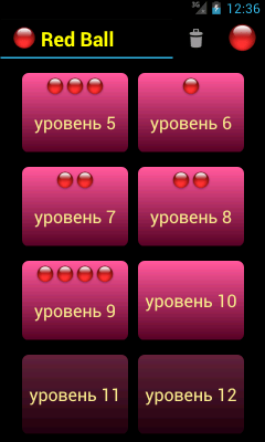 Скриншот приложения Red Ball (Красный мяч) - №6