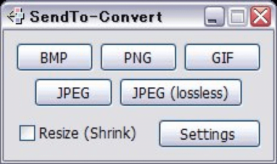 Скриншот приложения SendTo-Convert Portable - №1