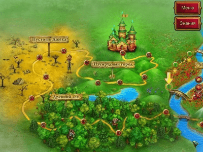 Скриншот приложения Башни страны Оз - №3