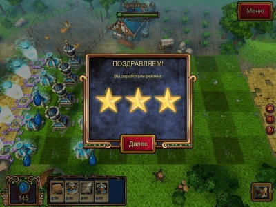 Скриншот приложения Башни страны Оз - №4