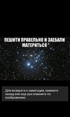 Скриншот приложения MDK,Orly - №3
