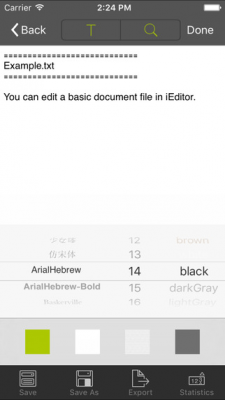 Скриншот приложения iEditor - №3