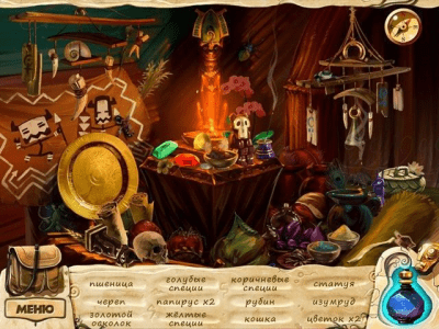 Скриншот приложения Исла Дорада. Эпизод 1. Пески Ефраниса - №3