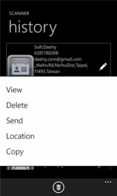 Скриншот приложения Сканер - №3