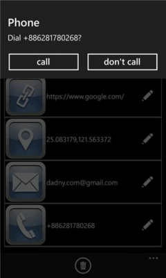 Скриншот приложения Сканер - №4
