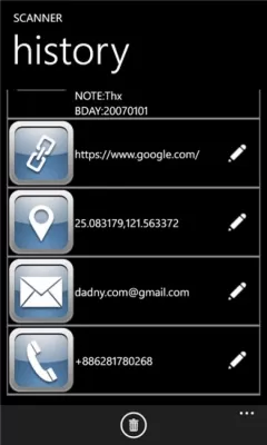 Скриншот приложения Сканер - №5