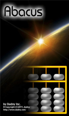 Скриншот приложения Счеты - №6