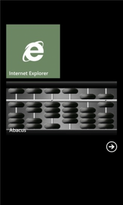 Скриншот приложения Счеты - №8