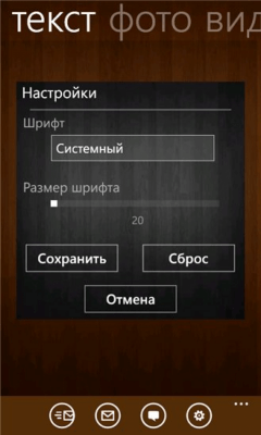 Скриншот приложения BNews.kz - №8