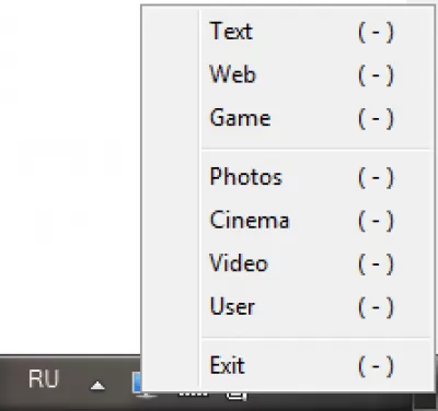 Скриншот приложения Monitor Plus - №4