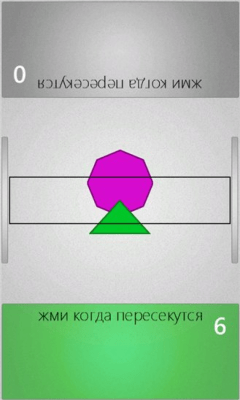 Скриншот приложения Реактор Мультиплеер - №4