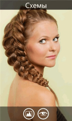 Скриншот приложения Kosichkin - №6