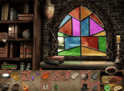 Скриншот приложения Мортимер Бэккетт и пропавший король - №3