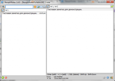 Скриншот приложения ResophNotes Portable - №1