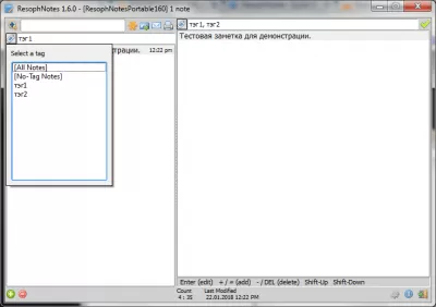 Скриншот приложения ResophNotes Portable - №4