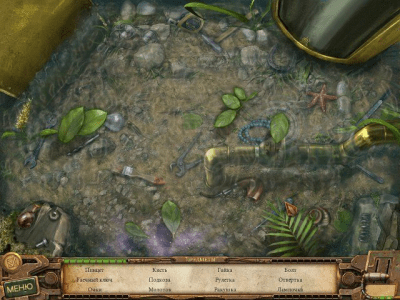 Скриншот приложения Между мирами. 2 в 1 - №3