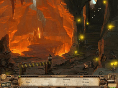 Скриншот приложения Между мирами. 2 в 1 - №4