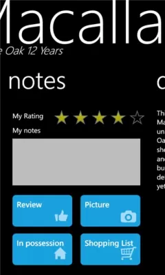 Скриншот приложения Whisky Bar Free - №4