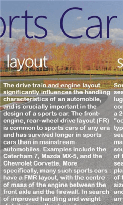 Скриншот приложения Sports Car - №2