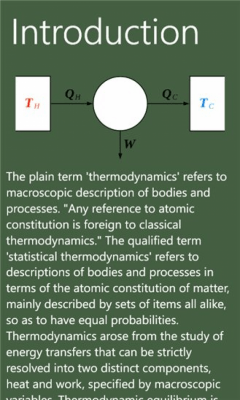 Скриншот приложения Thermodynamics - №2