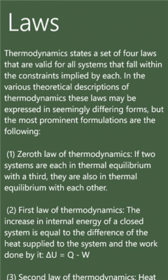 Скриншот приложения Thermodynamics - №3