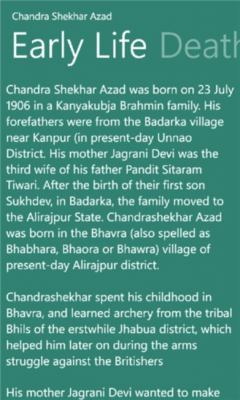 Скриншот приложения ChandraShekharAzad - №3