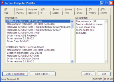 Скриншот приложения Computer Profiler - №1