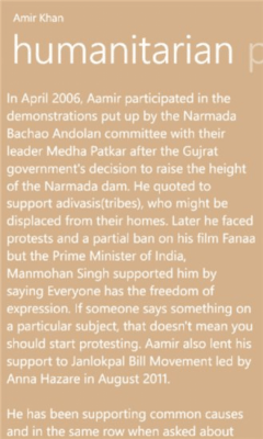 Скриншот приложения Amir Khan - №3