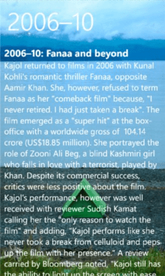 Скриншот приложения Kajol - №3