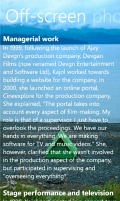 Скриншот приложения Kajol - №4