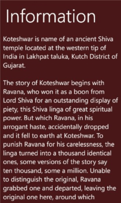Скриншот приложения Koteshwar Mahadev - №2