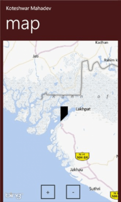 Скриншот приложения Koteshwar Mahadev - №4