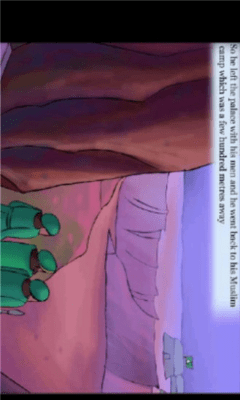 Скриншот приложения Afterpart - №3