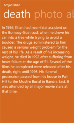 Скриншот приложения Amjad Khan - №3