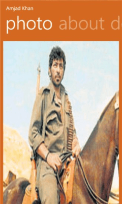 Скриншот приложения Amjad Khan - №4