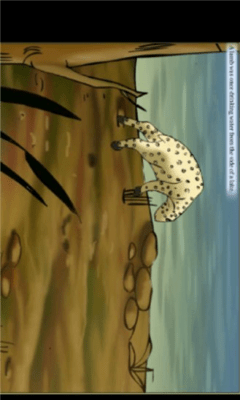 Скриншот приложения Lambtiger - №3