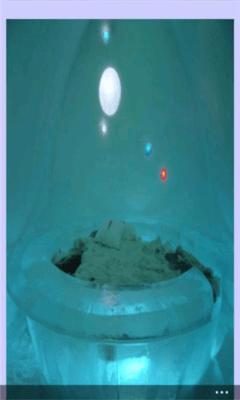 Скриншот приложения IceHotel - №3