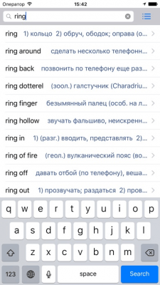 Скриншот приложения English-Russian Dictionary - №9