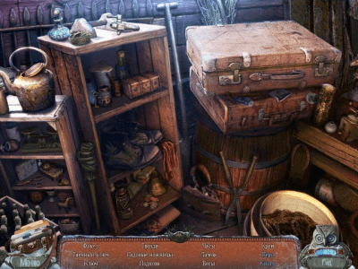 Скриншот приложения Жестокие истории. Собачье сердце. Коллекционное издание - №3