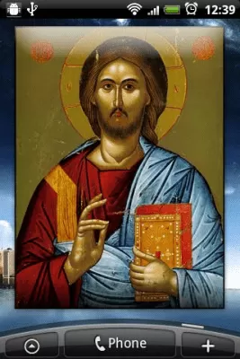 Скриншот приложения Пасха - №4