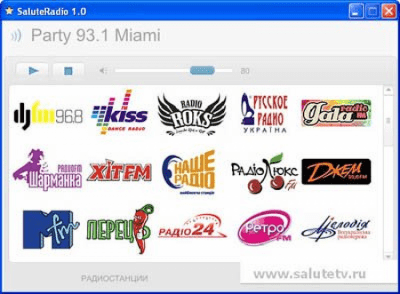 Скриншот приложения SaluteRadio - №1
