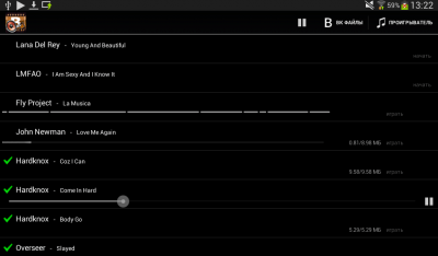 Скриншот приложения Видео и музыка из ВКонтакте - №6