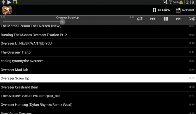 Скриншот приложения Видео и музыка из ВКонтакте - №12