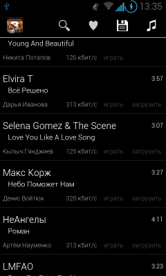 Скриншот приложения Видео и музыка из ВКонтакте - №19