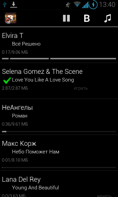 Скриншот приложения Видео и музыка из ВКонтакте - №23
