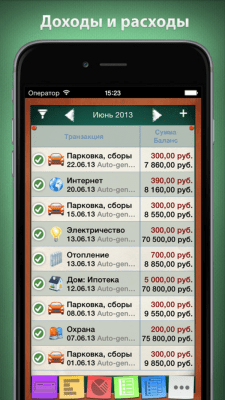 Скриншот приложения Мои Финансы с Checkbook HD - №4