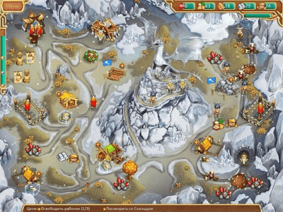 Скриншот приложения Братья Викинги - №3